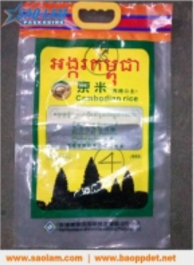 Bao gạo 5kg quai nhựa - Bao Bì Nhựa Sao Lam - Công Ty TNHH Sao Lam